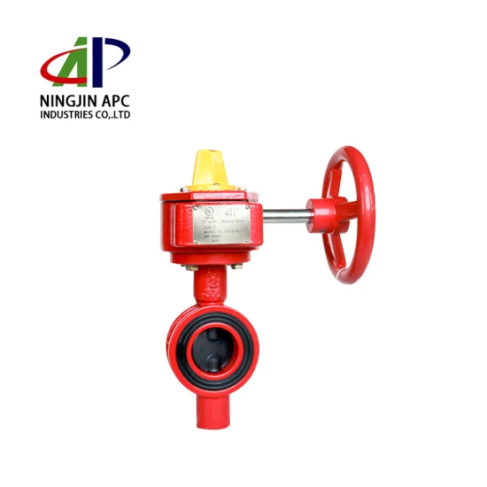 Fire Protection UL FM Approved Red Wafer Butterfly Valve with Signal Gearbox 12