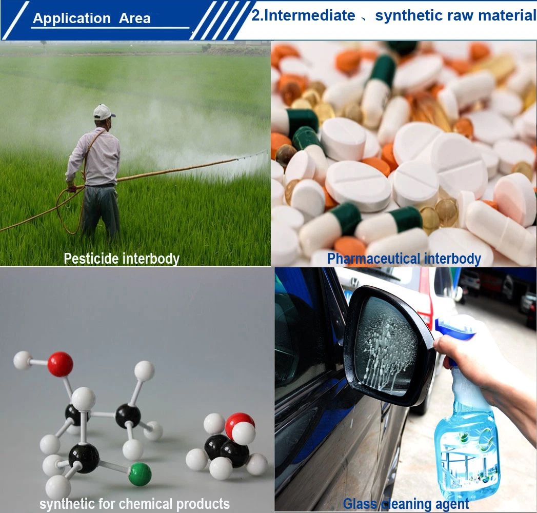 Chemical Coating Additive, Cleaning Agent CAS-107-98-2/PE with Low Price